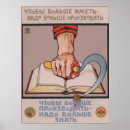 Recherche de imperial posters Soviétique