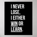 Search for loses posters Inspirational