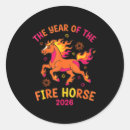 Search for year of the horse stickers Pets