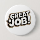 Search for recognition buttons Achievement
