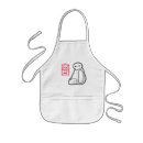 Search for tokyo aprons Walt disney