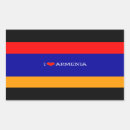 Search for armenia stickers Country