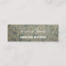Search for wallpaper business cards Retro