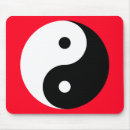 Search for yin yang mousepads Symbol