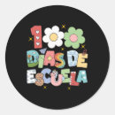 Search for bilingual stickers Teacher