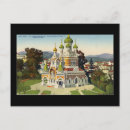 Search for russe France