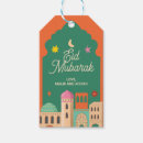 Search for ramadan party supplies Arabesque