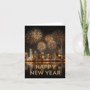Search for fireworks cards Gold