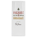 Recherche de noël sacs cadeaux Fête