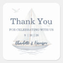 Search for wine label wedding stickers Simple minimal