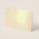 Recherche de arabesque vœux cartes Géométrique