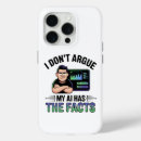 Search for computer science iphone cases Artificial intelligence