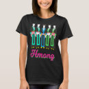 Search for princess sisters tshirts Miao