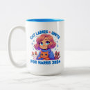 Search for funny president mugs Cute