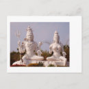 Recherche de un dieu indien cartes postales Shiva