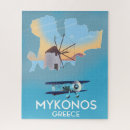 Search for mykonos puzzles Travel