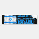 Search for i stand with israel bumper stickers Israeli