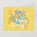 Search for cartoon cute duck postcards Animation