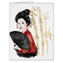 Search for crane cards Bamboo