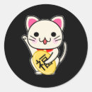 Search for luckies stickers Maneki neko