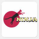 Search for ninja cat stickers Japanese