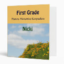 Search for grades binders For kids