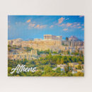 Search for greek puzzles Athens greece