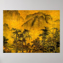 Search for chinese pagoda art Japanese