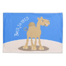 Search for camel pillowcases Desert