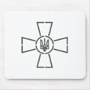 Recherche de emblème tapis souris Ukraine
