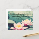 Search for good and bad postcards Quote