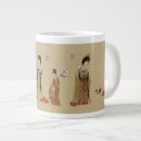 Search for chinese princess mugs China