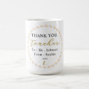 Search for thanks mugs Best teacher ever