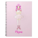Search for ballet notebooks Teen