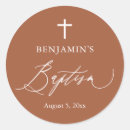 Recherche de chut autocollants Moderne