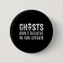 Search for investigator buttons Skull