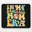 Search for baseball birthday mousepads Retro