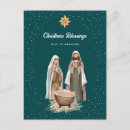Search for christian christmas postcards Nativity