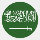 Search for arabia stickers Patriotic