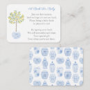 Search for in lieu of enclosure cards Bring a book