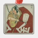 Search for katsukawa Shuncho