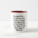 Search for salvation mugs Jesus christ