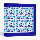 Search for hanukah binders Blue
