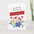 Search for hawaiian valentines day cards Heart