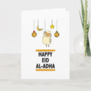 Search for islam eid cards Mubarak