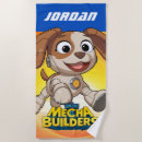 Search for abby cadabby beach towels Tango