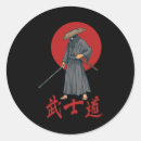 Recherche de samouraïs autocollants Ninja