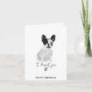 Search for bulldog puppies cards Pets