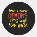 Search for hey stickers Fun