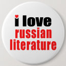 Recherche de littérature badges Russe